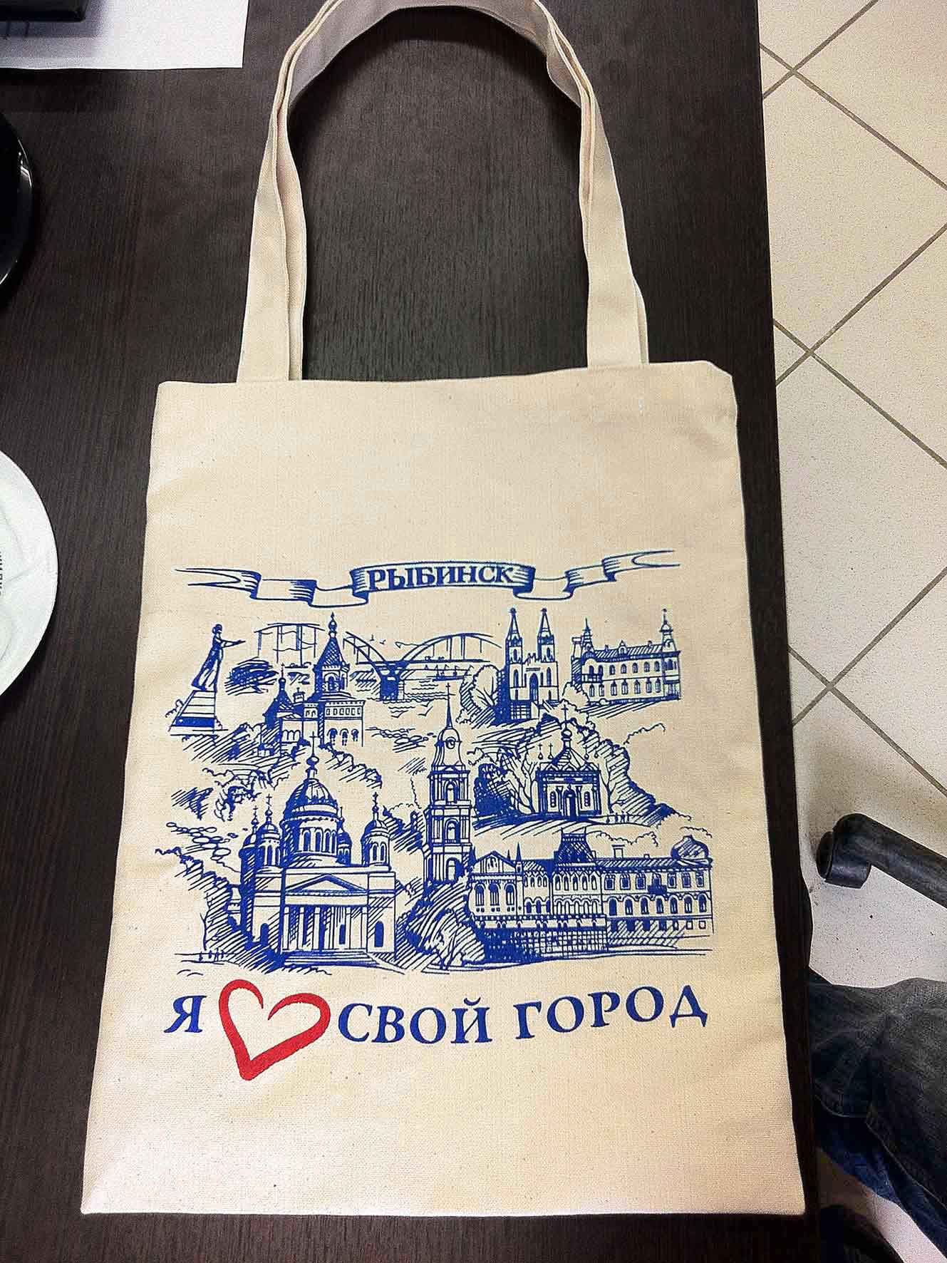 Town bags. Сумка с нанесением. Сумка тканевая с логотипом. Логотип сумки. Текстильная сумка с логотипом.