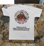 BJJR футболка
