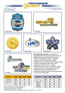 d09fd180d0b0d0b9d181-d097d0bdd0b0d187d0bad0b8_2