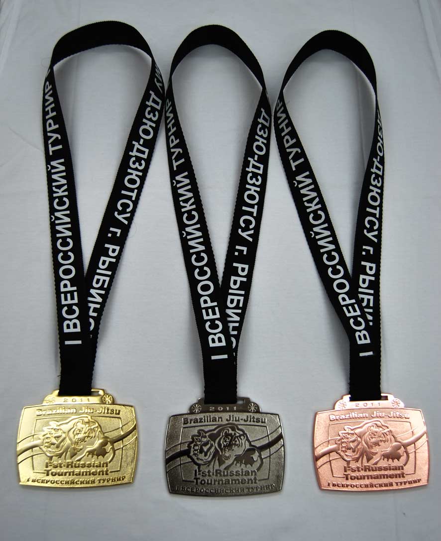 Медаль Азаркина медаль