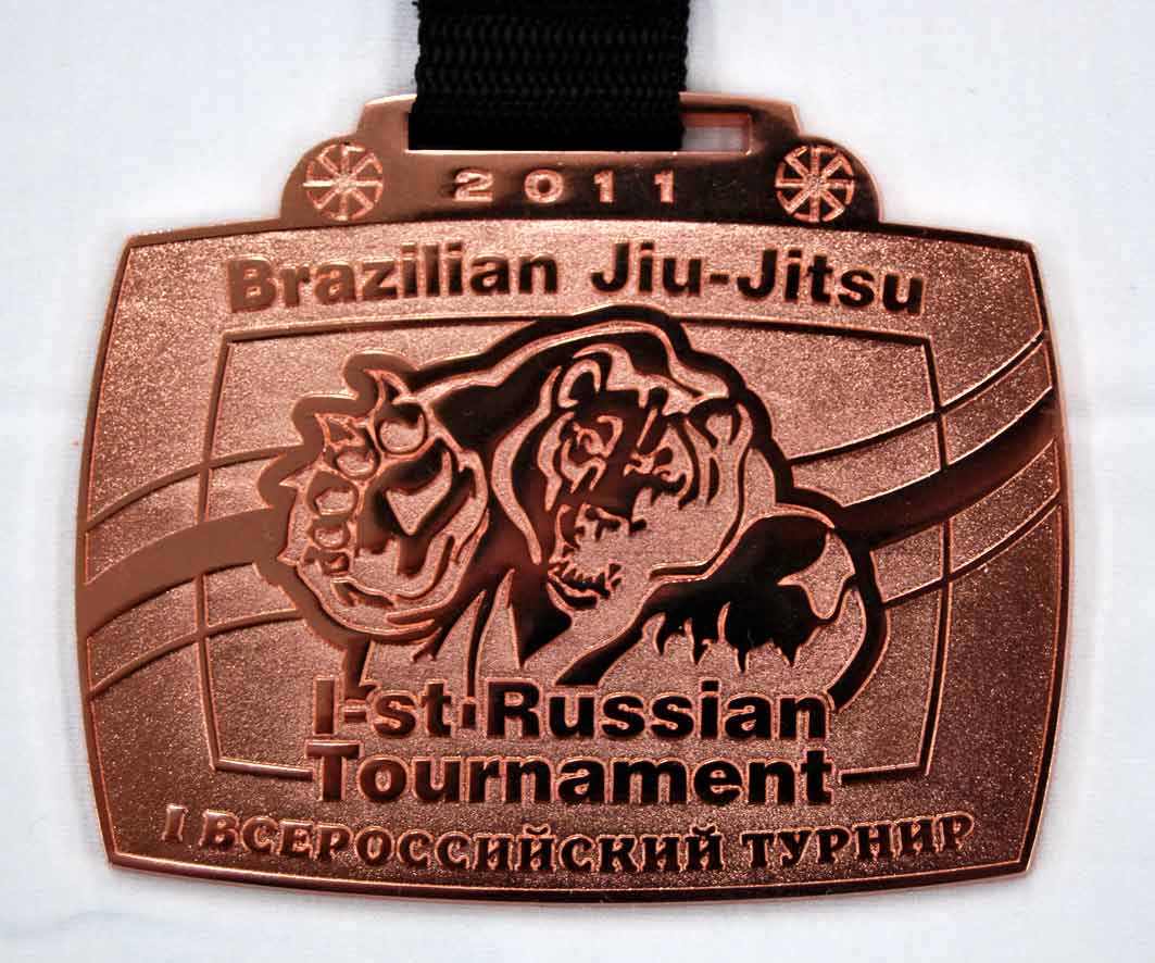 Медаль Бронза Медаль Бронза