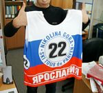 Стартовый номер для горнолыжников Стартовый номер для горнолыжников