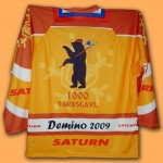 Свитер болельщика спина. Этап кубка мира по лыжам 2009 Свитер болельщика спина. Этап кубка мира по лыжам 2009