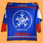 свитер болельщика ЭКМ FIS по лыжным гонкам 2007синий спина свитер болельщика ЭКМ FIS по лыжным гонкам 2007синий спина