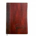 ежедневник би-материал Кроко+Тоскана ежедневник для управления городским хозяйством