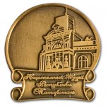 znachok14 значок музея