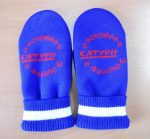 варежка жаккард