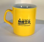 Кружка деколь спарта