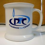 Кружка Газпром деколь 2 цвета