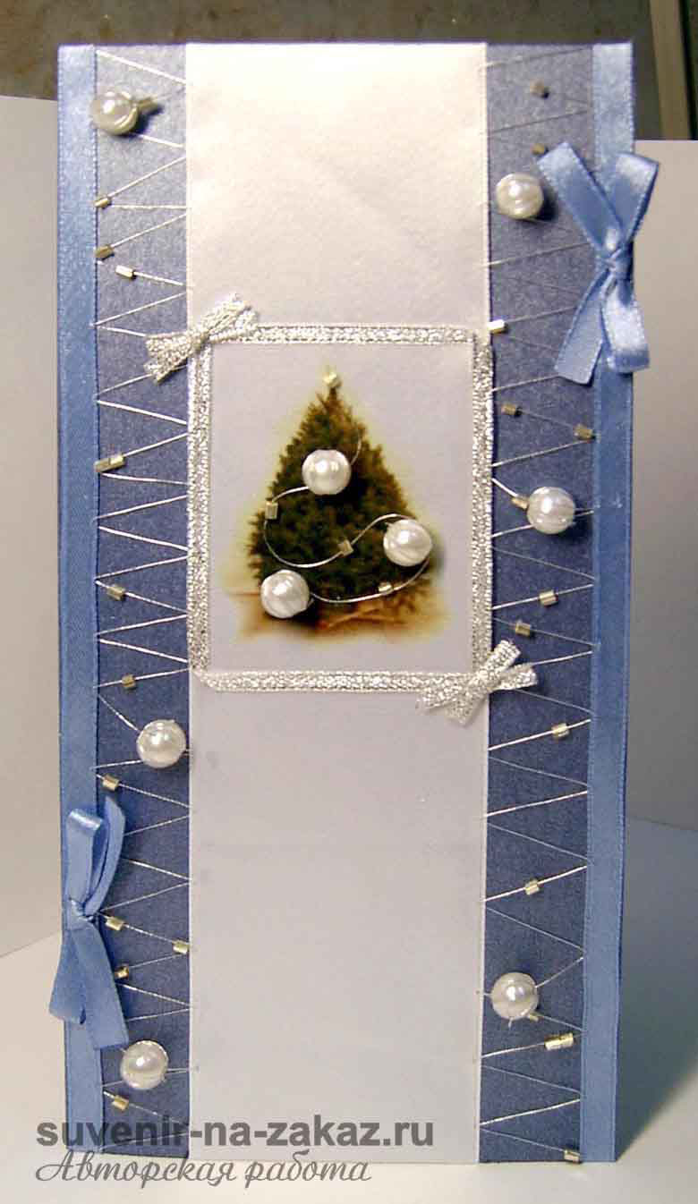 Открытка ручной работы 1