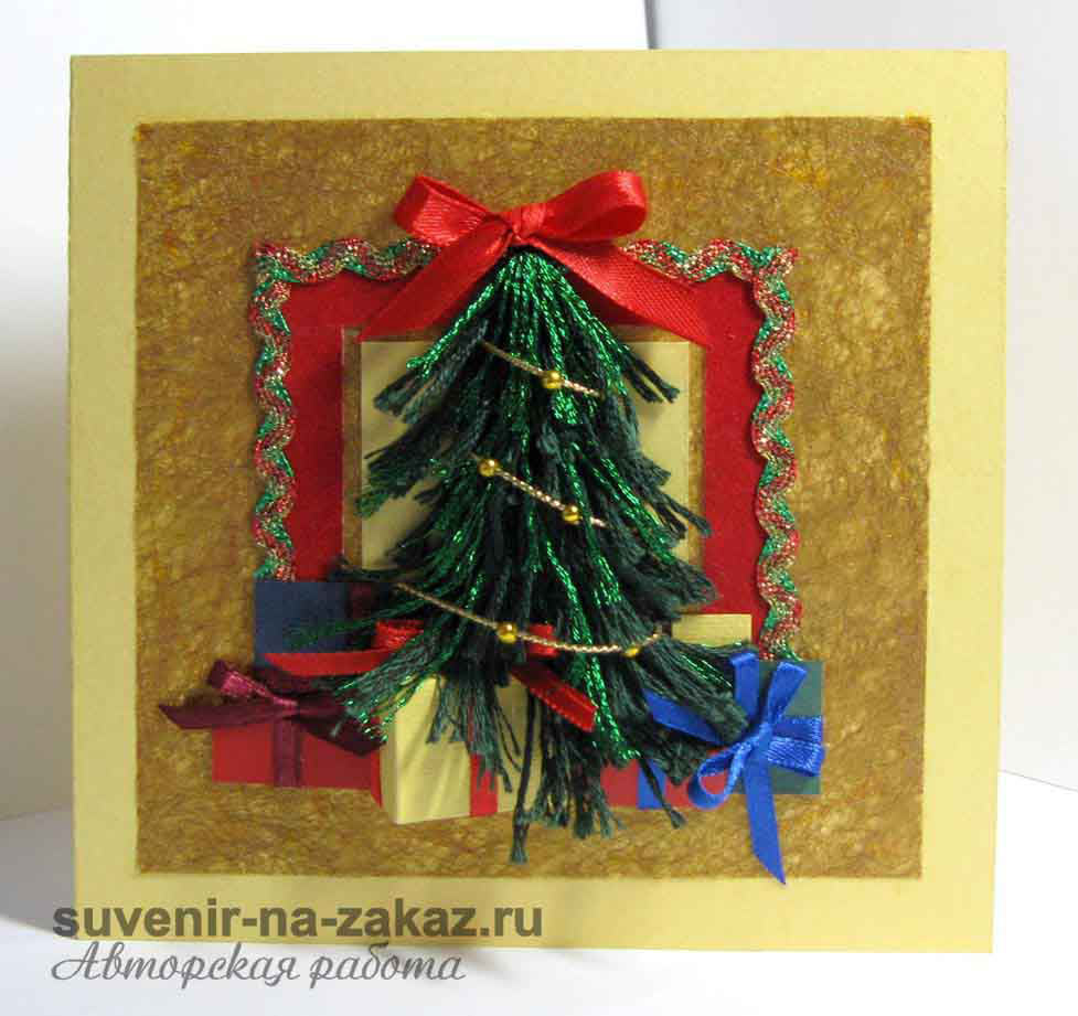 Открытка ручной работы 2