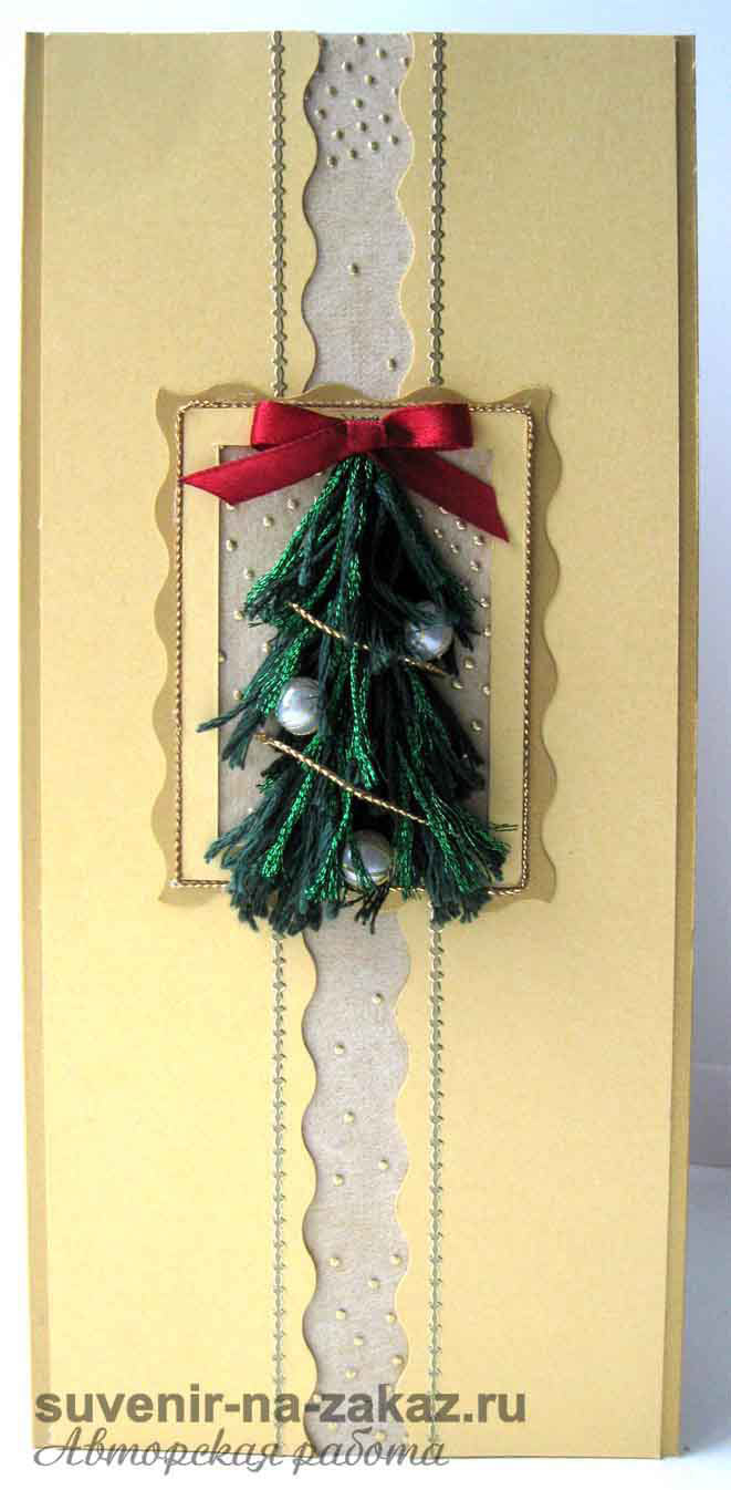 Открытка ручной работы 1