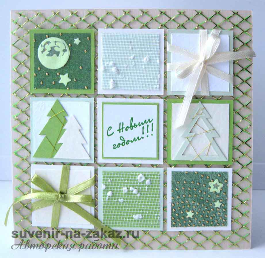 Открытка ручной работы 2