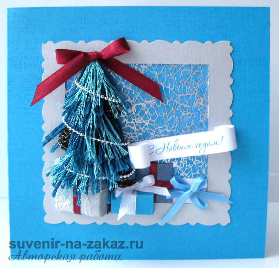 Открытка ручной работы 2