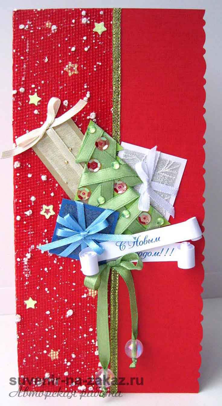 Открытка ручной работы 1