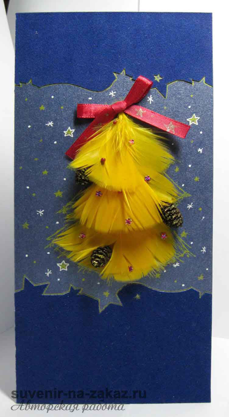 Открытка ручной работы 1