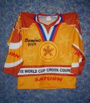 Свитер болельщика ЭКМ 2009 в ЦЛС Демино Рыбинск