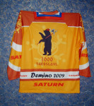 Свитер болельщика ЭКМ 2009 в ЦЛС Демино Рыбинск