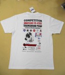 Футболка Кудо