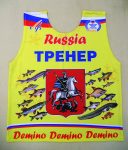 Тренер Москва желтый