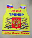 Тренер Россия желтый
