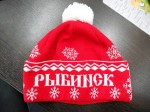Шапка вязаная символика город Рыбинск