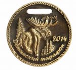 медаль латунь