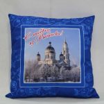 подушка Рыбинск