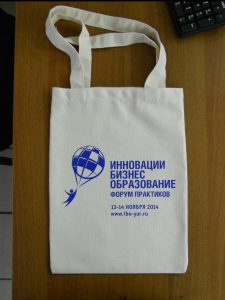 промо сумка тканевая