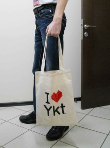 промосумка с ручками