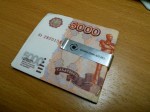 флэшка зажим для денег 2